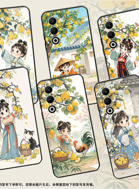 适用oppoa5x手机壳cph2735防摔0pp0k12s全包f29保护套pkt110耐磨opporeno13pro硅胶oppor7s商务梨树下女孩