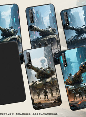 适用华为PsmartS手机壳全包边Psmart2018坦克巨兽高级感磨砂壳华为PsmartPlus2018商务Y8P2020时尚保护套