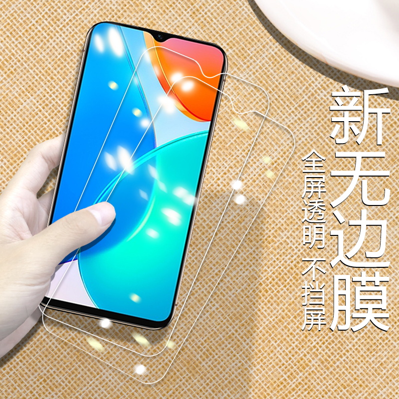 适用荣耀x85G防摔爆高清钢化膜