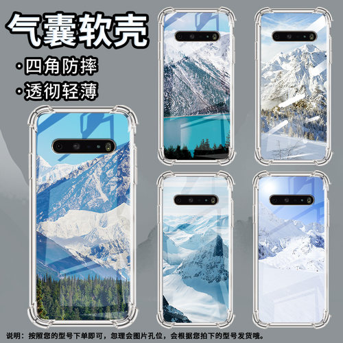 适用LGK61手机壳硅胶LGK71全包边雪山风景中国风LGV60气囊壳防摔LGStylo6高级感商务简约时尚潮流保护套