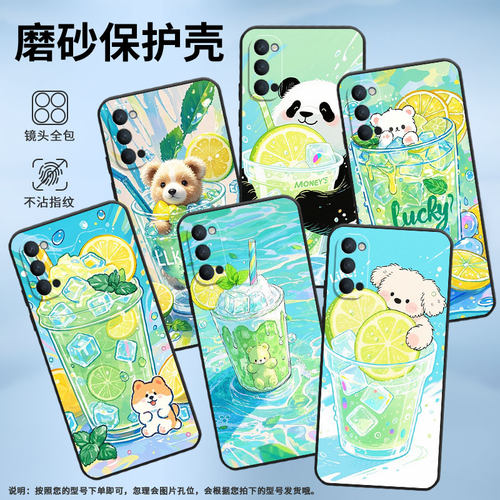 适用OPPOReno手机壳10x纯黑色PCCM00商务0pp0RenoZ保护套Ace2冰蓝色杯子Reno2高级感PCKM70轻薄Reno5F软壳