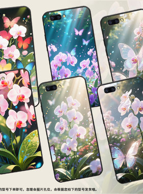 适用oppor9手机壳r17/r11/a57中国风a59蝴蝶兰a39耐脏a77阳光下的蝴蝶兰r15标准版情侣a83男女款a79挂绳硅胶