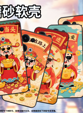 适用OPPOReno11F手机壳Reno12F/Reno13硅胶0pp0Reno13FS超薄CPH2637防摔FindX8高级感CPH2603商务5G保护套