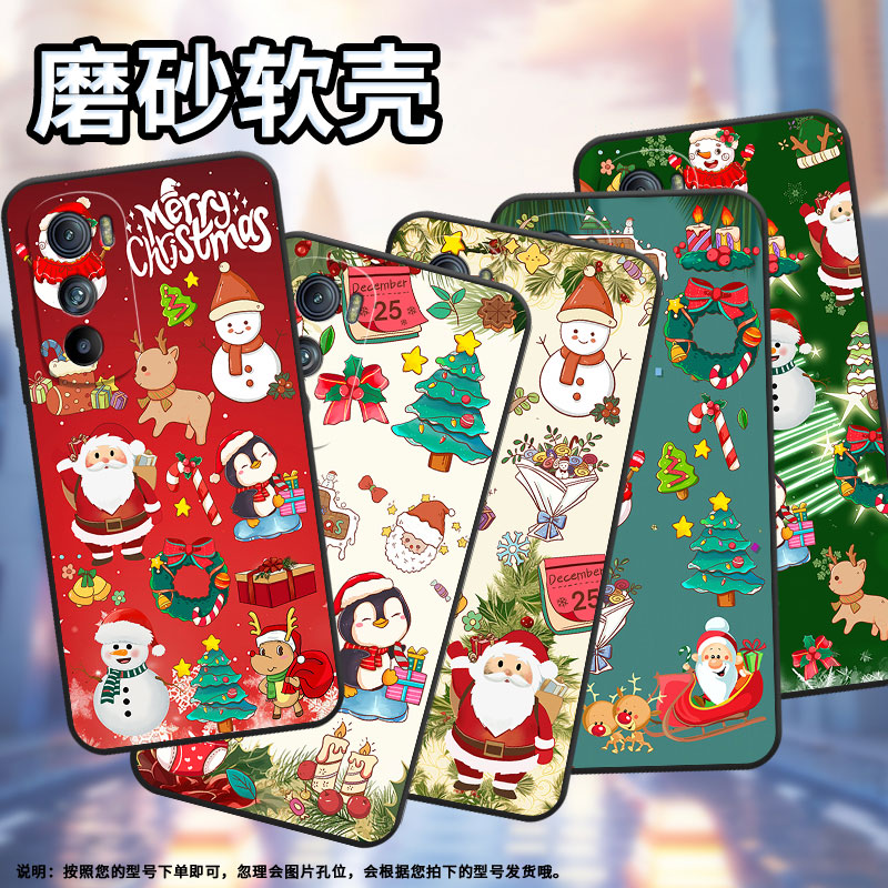 适用摩托罗拉edges手机壳摩托罗拉s50/摩托罗拉edge30neo/摩托罗拉edge30lite全包边摩托罗拉edgespro高级感