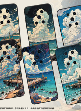 适用荣耀Magic4手机壳3至臻版全包海边码头防摔honor保护套Magic4Promagic6Pro商务BVL-N59耐磨7Pro软壳