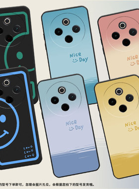 适用vivoY100手机壳Y78Plus全包边V2271A纯黑色viviY200Pro硅胶Y300Pro+耐磨蓝半笑脸vivoY300Plus保护套