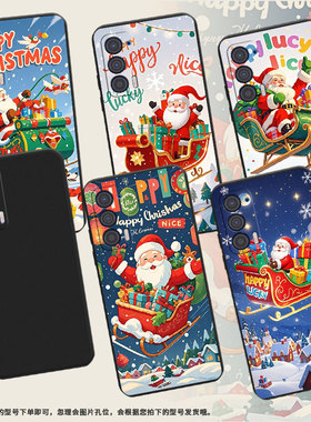 适用MOTOEdge40手机壳Edge30Lite磨砂壳圣诞老人MotorolaEdge2021/2023时尚摩托罗拉Edge30Neo全包保护套