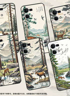 适用OPPOF19手机壳F1s超薄F3Plus防摔CPH1823商务梅花鹿喝水0pp0F21sPro/F17保护套CHP2219硅胶F21Pro软壳