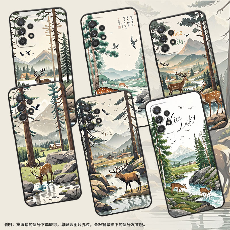 适用三星A40手机壳A42防摔A50s超薄SM-A516F保护套A70森林景观时尚samsungA40s全包A70s耐磨SM-A715F软壳