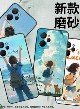 适用realme真我10手机壳12/13/11简约10s情侣10男女款10t面向大海的女孩11国外版全包边RMX3615软壳卡通新款