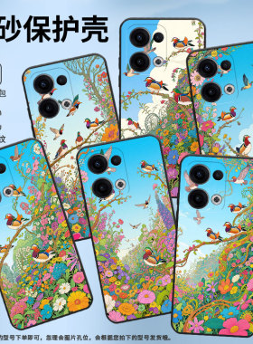 适用OPPOReno11F手机壳Reno13FS/Reno12F硅胶0pp0Reno13超薄CPH2637防摔FindX8高级感CPH2603商务5G保护套