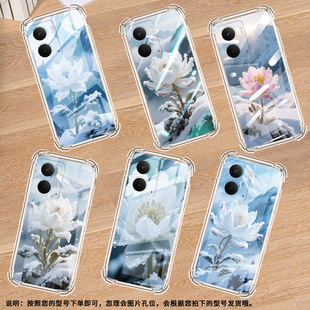 适用Realme14T海外版手机壳Neo7X简约雪莲绽放RealmeC73硅胶气囊壳真我GT7商务RealmeV70男女款保护套