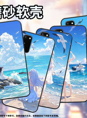 适用三星S8+手机壳S9Plus超薄SamsungS10E长发飘飘G973F全包三星S21Ultra磨砂Note10商务SM-N981B保护套