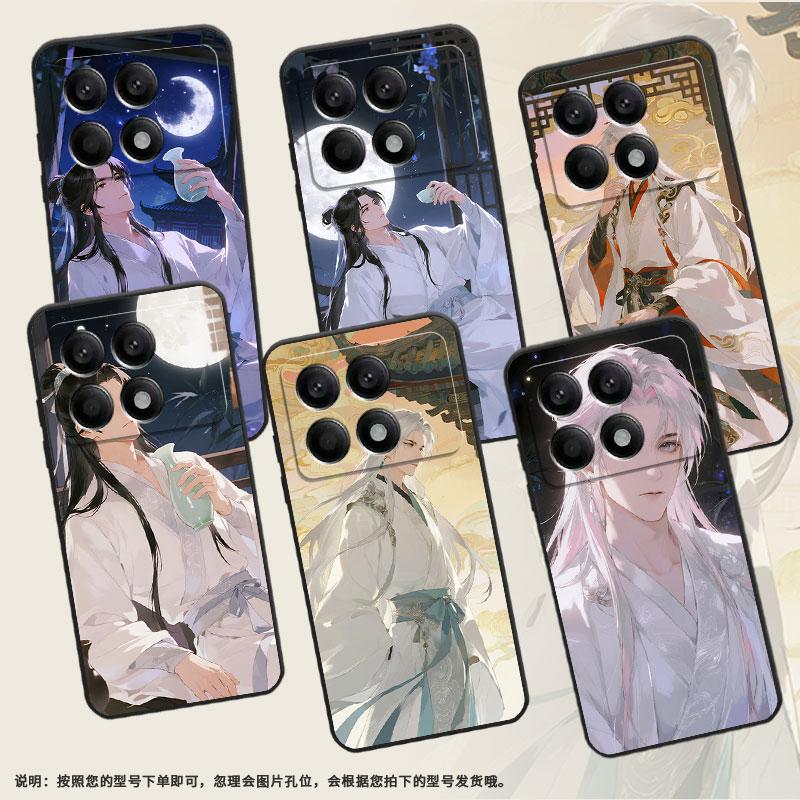 适用小米POCOX6Pro手机壳X3超薄21061110AG男女款XiaomiPOCOX4GT时尚X5Pro软壳2311DRK48G硅胶X3Pro保护套