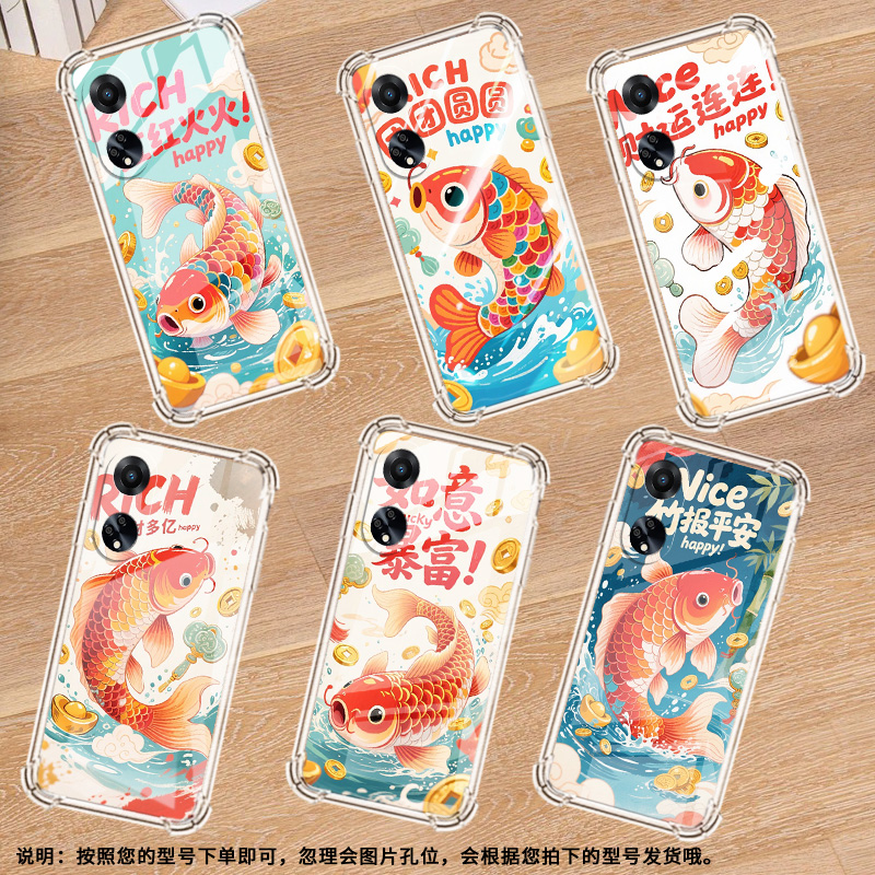 适用OPPOF9Pro手机壳OPPOF19Pro+防摔OPPOFindX8如意暴富OPPOF19S气囊壳OPPOFindX3Lite高级感全包边保护套