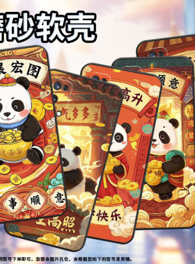 适用RealmeX手机壳RMX1901硅胶C3商务X3真我X7保护套RMX2121个性X7max四方进宝C1耐磨X50Pro玩家版软壳