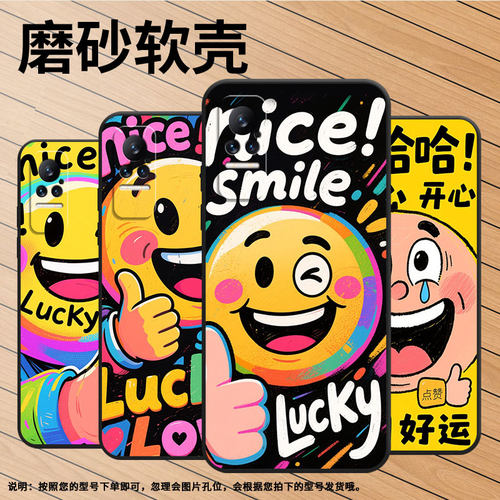 适用小米civi手机壳civi2超薄眨眼笑脸不掉色Xiaomi耐磨mix4保护套Civi3商务小米CC9Pro硅胶M1910F4E软壳
