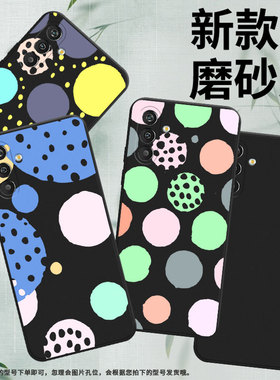 适用三星M14手机壳防摔三星F14高级感超薄SamsungC55创意几何磨砂壳S20FanEdition中国风SM-M558B保护套