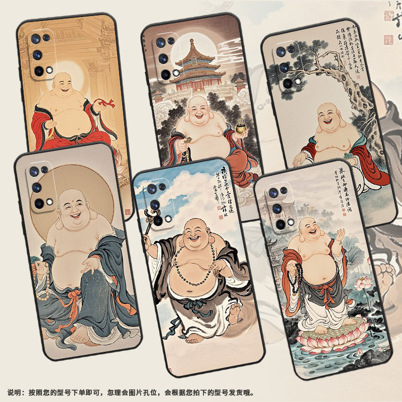 适用RealmeX50m手机壳RMX1901硅胶X2商务X3真我C2保护套RMX2121个性X7max防摔弥勒佛高级C1耐磨X50软壳