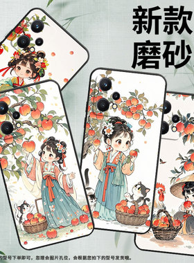 适用Realme9手机壳RMX2030真我6/7i黑色Realme8个性RMX3612保护套拿苹果女孩真我95GSpeed商务9Pro+磨砂壳