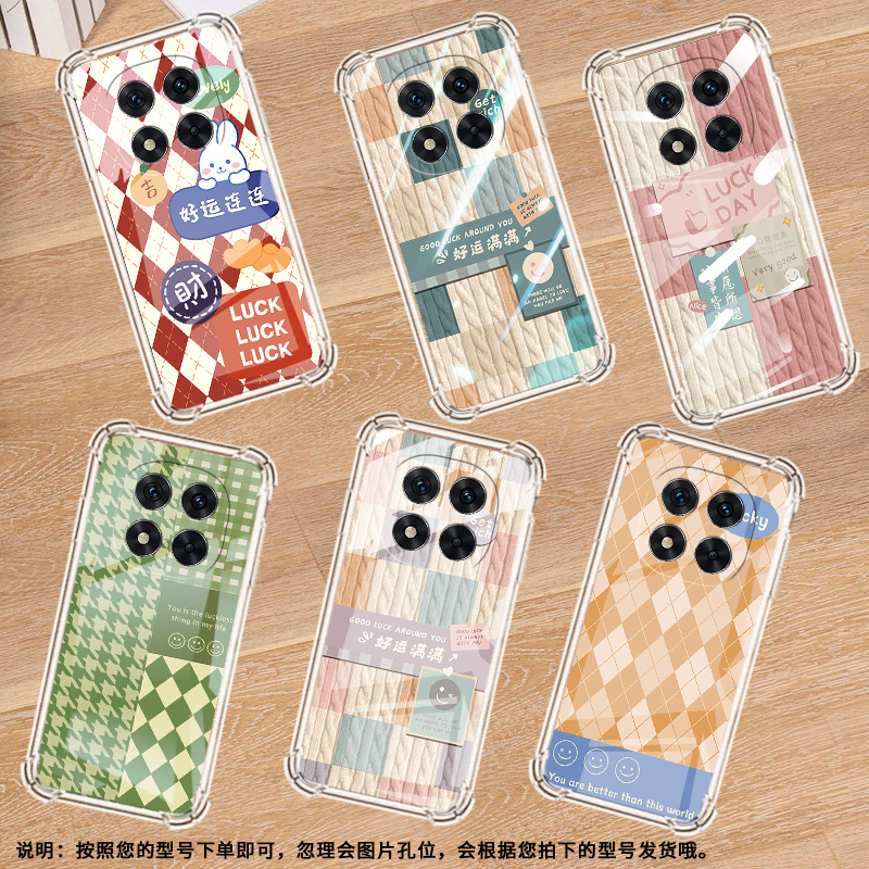 适用红米Note13Pro+手机壳Note14Pro橘黄笑脸防摔Note14Pro+气囊壳红米Note14Pro4G高级感5G国际版保护套