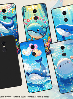 适用红米S2手机壳商务时尚note82021国外磨砂壳红米Y3高级感红米7男女M1803E6G全包边鲸鱼耐磨保护套