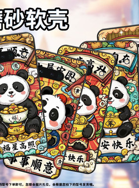 适用谷歌PixeL6Pro手机壳GLUOG不掉色GooglePixel7Pro保护套GP4BC四方进宝PixeL6Pro全包简约高级磨砂壳