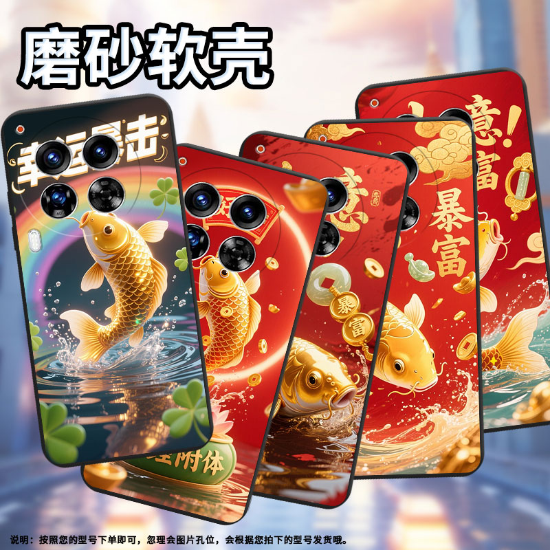 适用传音TecnoCamon40手机壳中国风Camon40Pro全包边彩色锦鲤磨砂壳TecnoCamon30Premier商务时尚保护套