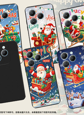 适用传音InfinixHot40i手机壳Hot30PlayNFC潮流圣诞老人磨砂壳InfinixHot30Play商务Hot40Pro防摔保护套