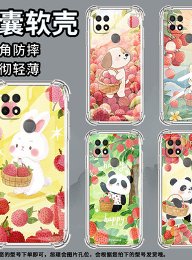 适用OPPOA5手机壳OPPOA11K防摔OPPOA17时尚荔枝小狗潮流OPPOA9x气囊壳OPPOA16K中国风全包边硅胶男女款保护套