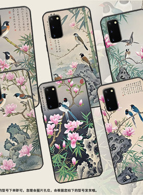 适用三星Note20手机壳S9Plus超薄SamsungS10朦胧梦幻G973F全包三星S21Ultra磨砂note8商务SM-N981B保护套