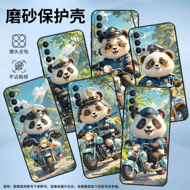 适用OPPOReno手机壳10x纯黑色PCCM00商务0pp0RenoAce保护套Ace2硅胶卡通风格Reno2高级PCKM70轻薄Reno5软壳