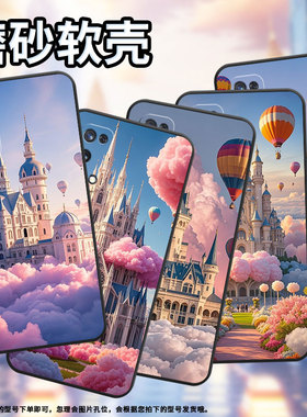 适用realme真我x手机壳c2/x50pro/c1创意c3i耐磨xt轻薄x7简约x7max男女款c3高级感x50m情侣RMX1901时尚in风