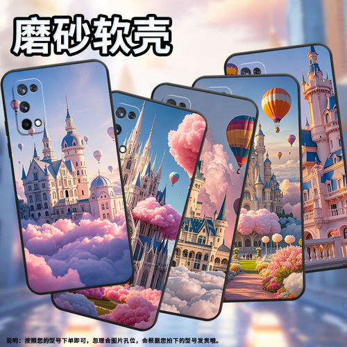 适用realme真我x手机壳c2/x50pro/c1创意c3i耐磨xt轻薄x7简约x7max男女款c3高级感x50m情侣RMX1901时尚in风