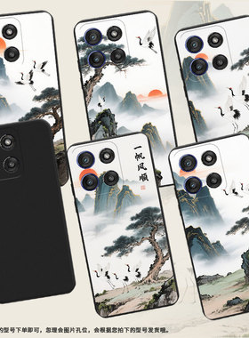 适用MOTOEdge60sPro手机壳Edge60Fusion高级感MotoEdge60Stylus磨砂壳Gstylus5G2025商务山水画保护套