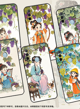 适用OPPOA1K手机壳CPH1923黑色A3磨砂壳CPH1803摘葡萄女孩A52020男女A5s软壳0pp0A9x皮套A8高级A16E保护套