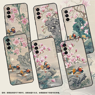 适用三星M02手机壳M04粉色玉兰花SM M145F黑色M15硅胶M21s保护套 M105F全包边samsungM22磨砂壳M13防摔爆SM