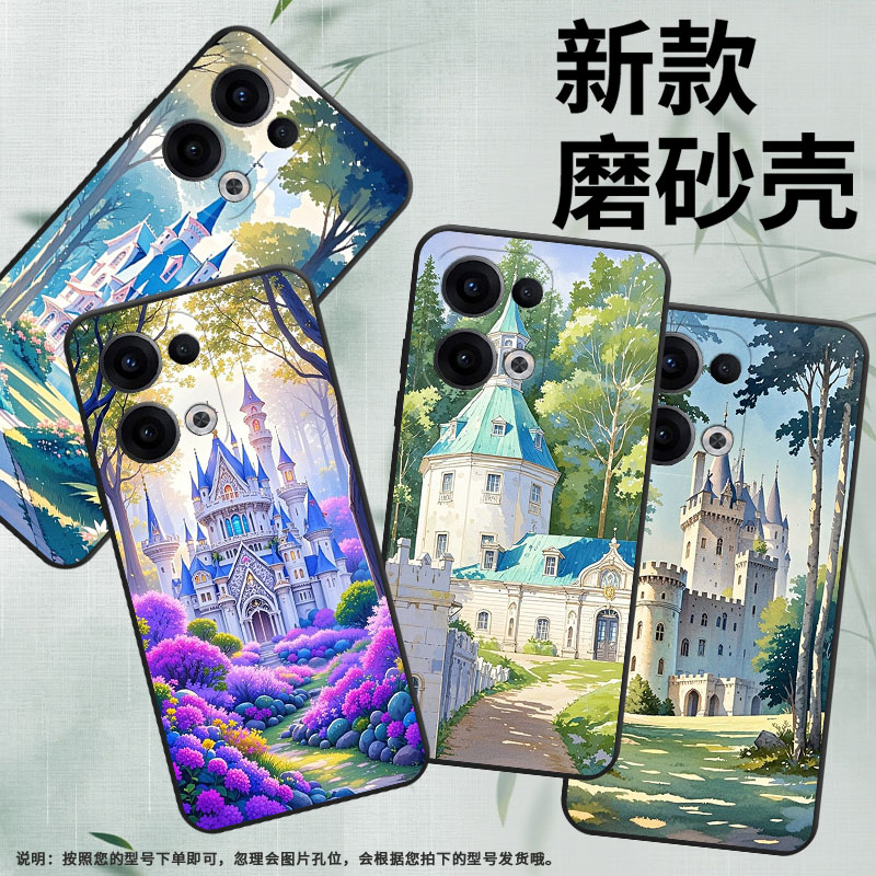 适用OPPOReno12F手机壳Reno11F/Reno13FS硅胶0pp0Reno13超薄CPH2637防摔FindX8高级感CPH2603商务5G保护套