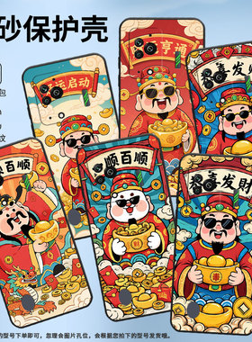 适用黑鲨3手机壳防摔MBU-A0全包边BlackShark5Pro保护套好运启动黑鲨4Pro/5高级PAR-A0耐磨黑鲨4sPro软壳