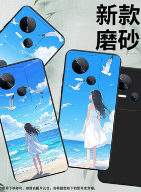 适用传音TecnoSpark10C手机壳高级白裙女孩Spark10中国风磨砂壳TecnoSpark10Pro时尚潮流KI5k防摔保护套