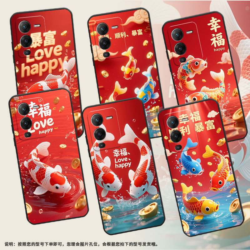 适用vivos15手机壳s20轻薄V2239A防摔viviS15E磨砂壳S19耐磨幸运暴击S18E高级V2364A商务S16E时尚保护套