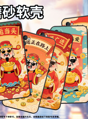 适用OPPOReno2Z手机壳10x黑色PCCM00商务0pp0RenoAce保护套Ace2财源广进Reno4Z高级PCKM70轻薄Reno5软壳