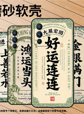 适用vivoV15Pro手机壳V7Plus硅胶V11高级V15上善若水V20保护套viviV21防摔V21eV2428时尚V40SE耐磨男女款