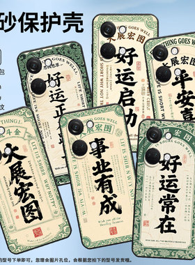 适用一加NordN200手机壳N100商务NordN10事业有成GN2200硅胶OneplusNordCE耐磨CE3保护套CPH2467防摔软壳