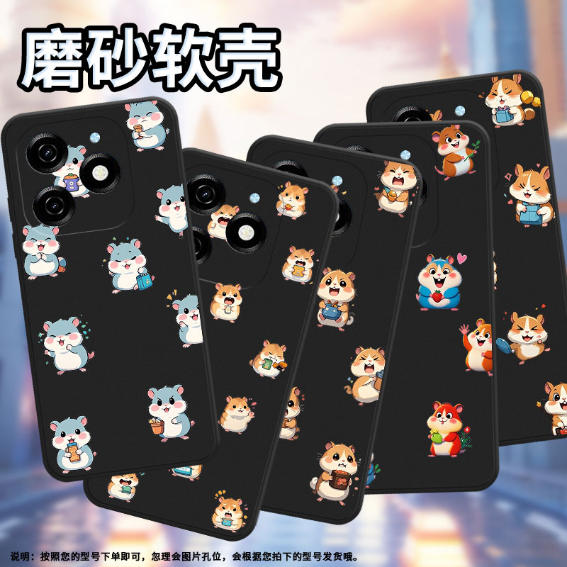 适用传音TecnoPop7Pro手机壳时尚Pop9高级感TecnoPop8磨砂壳TecnoPop7Q版仓鼠全包边中国风KL8H保护套