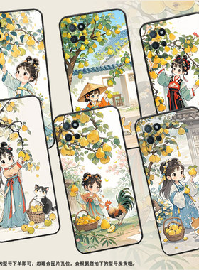 适用小米POCOC3手机壳C31耐磨220333QPG软壳XiaomiPOCOC50全包C55梨树下女孩2312BPC51H高级POCOC65保护套