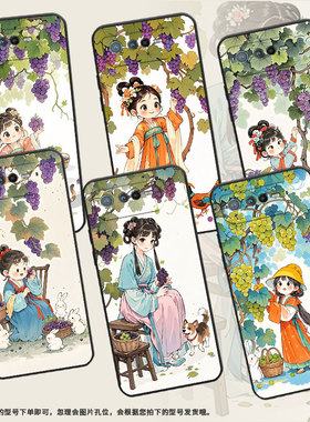 适用华硕ROG6手机壳AI2201_D全包边ROG7软壳AsusROGPhone8耐磨ROG8Pro摘葡萄女孩AI2205_C硅胶ROG6D保护套