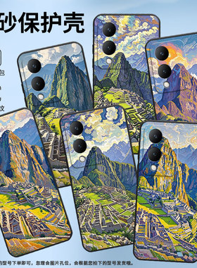 适用vivoY17手机壳Y21S防摔V2350黑色viviY20i高级感Y20商务风格油画简约V2027保护套Y27硅胶Y29时尚软壳