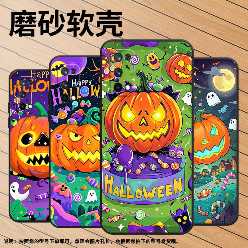 适用RealmeC2手机壳RMX1901硅胶X2商务X3真我X7保护套RMX2121个性X7max防摔南瓜灯怪物高级C3I耐磨X50软壳