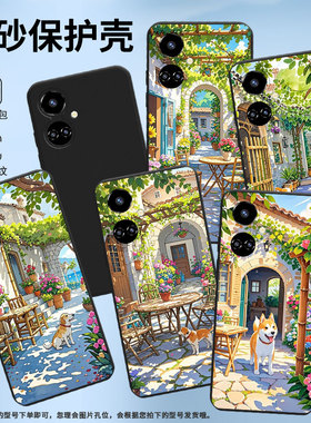 适用传音TecnoCamon19Neo手机壳男女款Camon19高级感乡村小屋TecnoCamon19Pro磨砂壳全包边中国风保护套